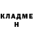 Альфа ПВП VHQ Alex Zdanevic