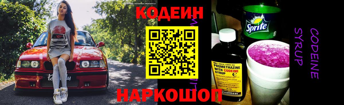 Псилоцибиновые грибы Маркс