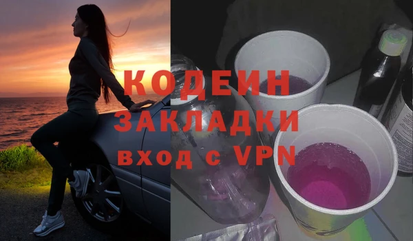 MDMA Premium VHQ Михайлов