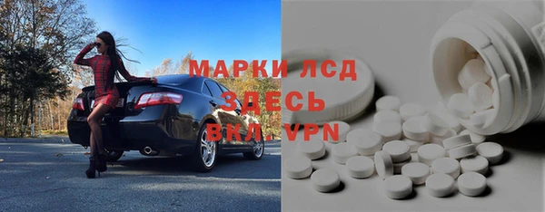 гашик Михайловка