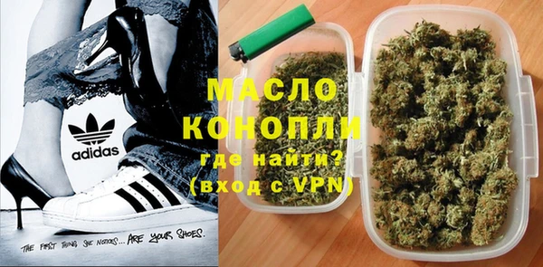 мдпв Михайловск