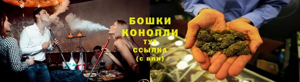 MDMA Premium VHQ Михайлов