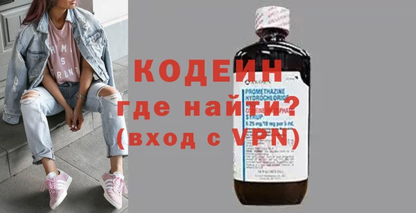бошки Мегион