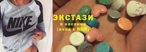 мдпв Михайловск