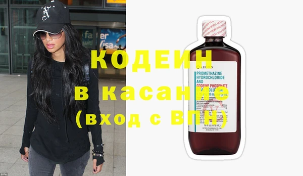 гашик Михайловка