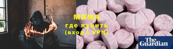 хмурый Медвежьегорск
