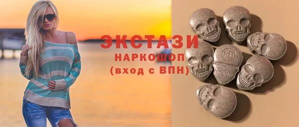 гашик Михайловка