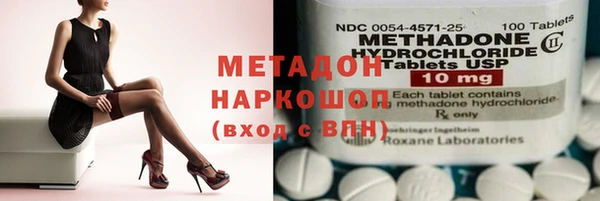 бошки Мегион