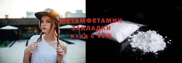 гашик Михайловка