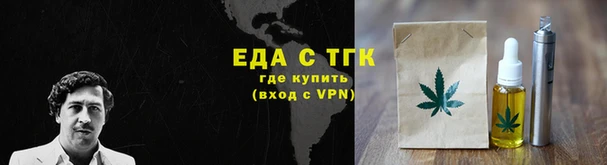 гашик Михайловка