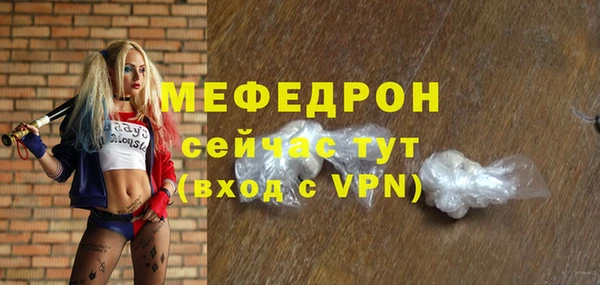 хмурый Медвежьегорск