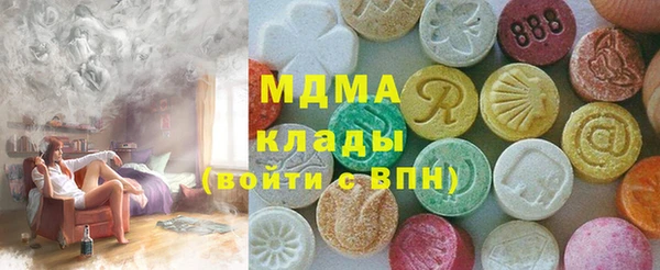 бошки Мегион
