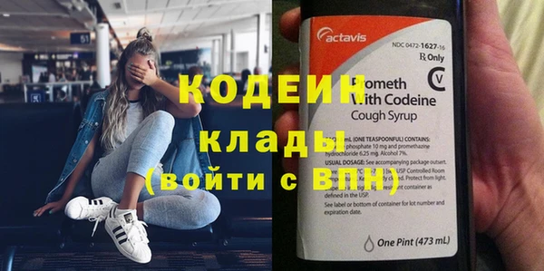 бошки Мегион