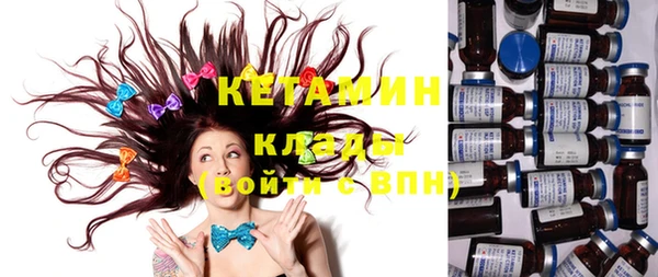 бошки Мегион