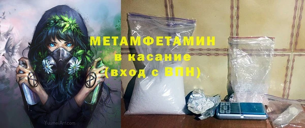 хмурый Медвежьегорск
