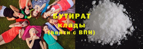 гашик Михайловка