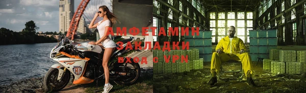 гашик Михайловка