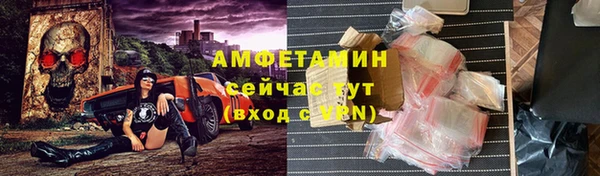 мдпв Михайловск