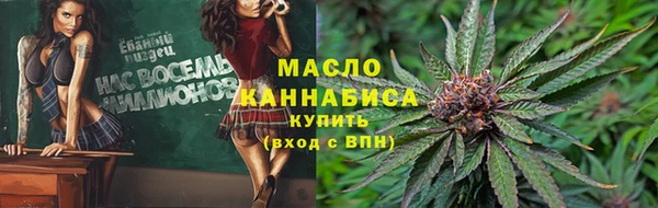 хмурый Медвежьегорск