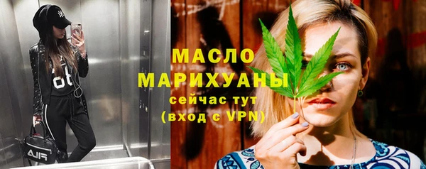 хмурый Медвежьегорск