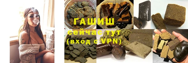 MDMA Premium VHQ Михайлов