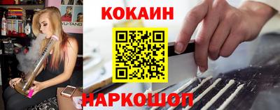 меф VHQ Аргун