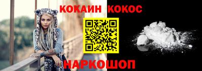 ПСИЛОЦИБИНОВЫЕ ГРИБЫ Апрелевка