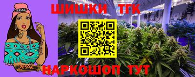 mix Апшеронск