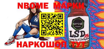 меф VHQ Аргун