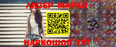 меф VHQ Аргун