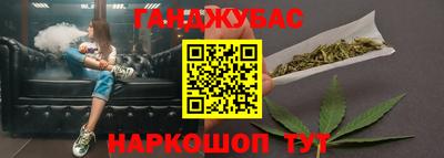 меф VHQ Аргун