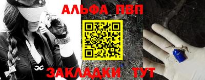 ПСИЛОЦИБИНОВЫЕ ГРИБЫ Апрелевка