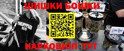 ПСИЛОЦИБИНОВЫЕ ГРИБЫ Апрелевка