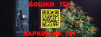 mix Апшеронск