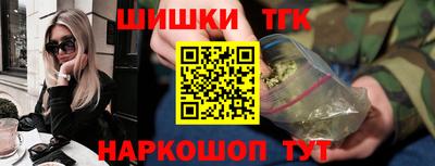 mix Апшеронск