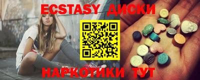 меф VHQ Аргун