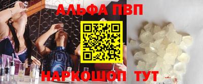 ПСИЛОЦИБИНОВЫЕ ГРИБЫ Апрелевка