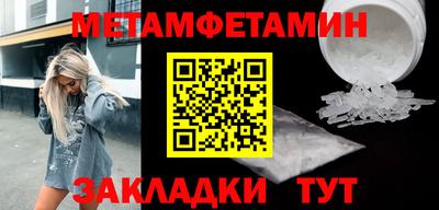 ПСИЛОЦИБИНОВЫЕ ГРИБЫ Апрелевка