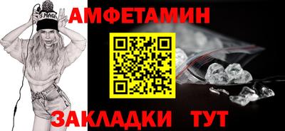 ПСИЛОЦИБИНОВЫЕ ГРИБЫ Апрелевка