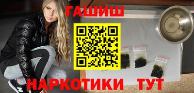 mix Апшеронск