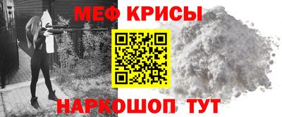 mix Апшеронск