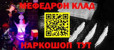 ПСИЛОЦИБИНОВЫЕ ГРИБЫ Апрелевка