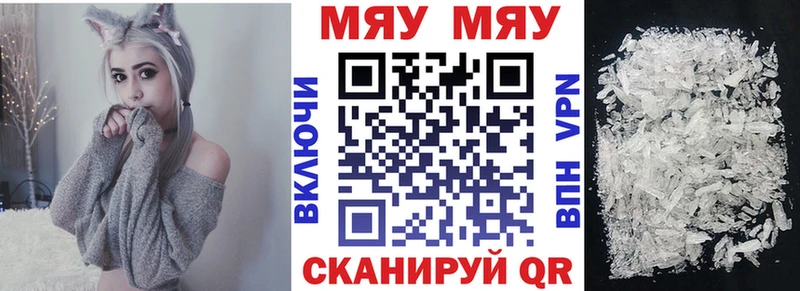 omg сайт  Маркс  Меф мука 