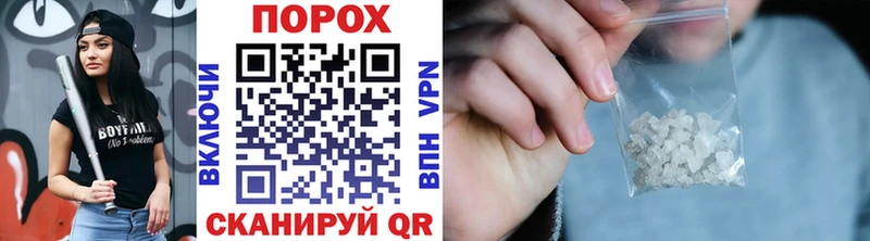 МЕТАМФЕТАМИН мет Маркс
