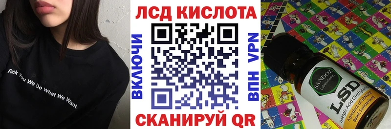 купить наркотик  Маркс  Марки NBOMe 1500мкг 