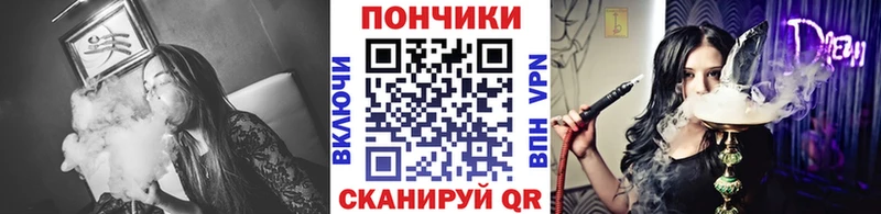 даркнет сайт  Маркс  Бошки Шишки сатива 