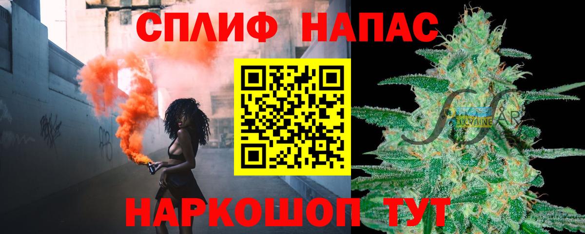 Канабис Ganja  Марихуана гибрид  Маркс  Каннабис OG Kush 
